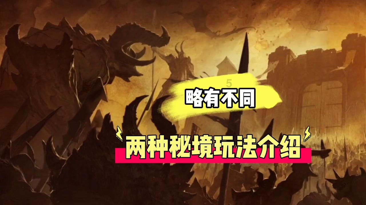 社保没钱的是怎么回事游戏画面