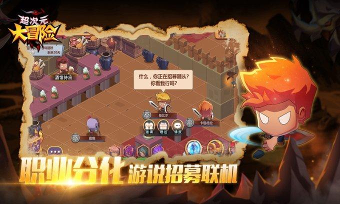 私人度假胜地