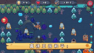 灰指甲怎么消除 ???游戏画面