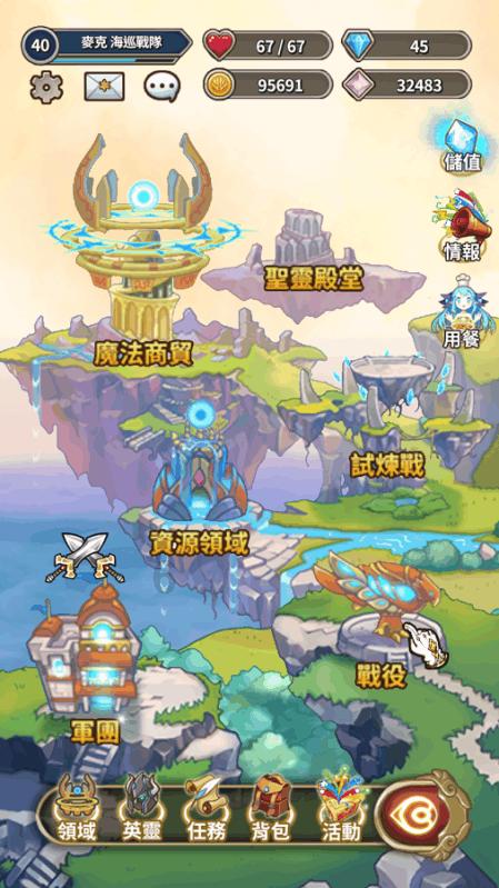 甘肃省华亭市安口镇市场监管所开展节前特种设备安全专项检查