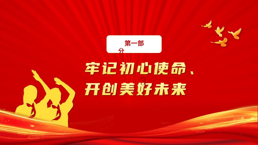为什么小猫跟相亲对象玩了一会就失踪了？