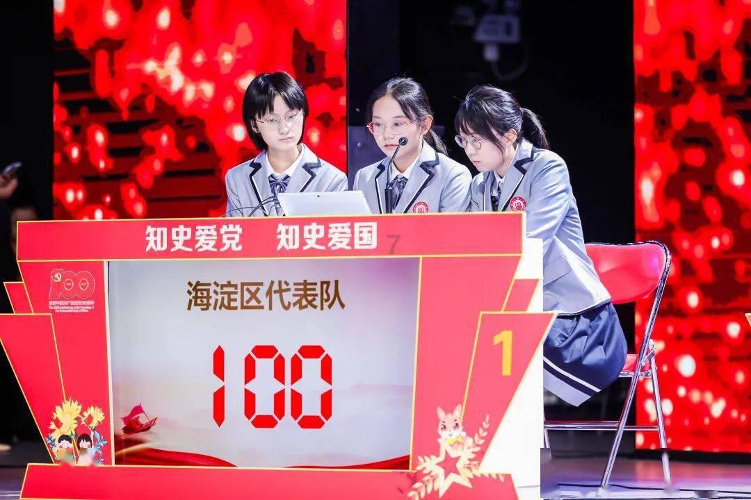危险森林大逃脱