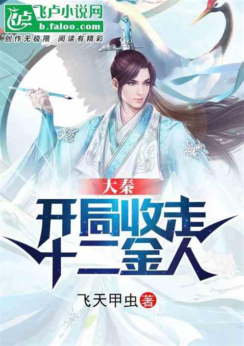集生肖、送祝福、玩群聊，抖音“欢笑中国年”邀你瓜分多重红包 来源： 网络